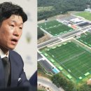 대천현대파크