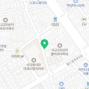 베이글카페(마포서교점) 이미지