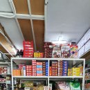 보령유통 이미지