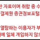 (주)씨엔텍코리아 이미지