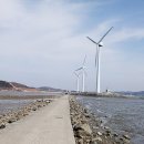 나경에너지 이미지