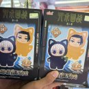 레전드뽑기방 이미지