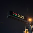 누구나 행복합니다