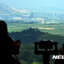 3공단6로 이미지