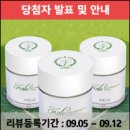 마로앤제이 이미지