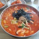 팔복칼국수 이미지
