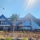 산림문화휴양관 이미지