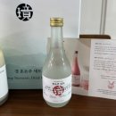 고*경 | 선물 받아 마셔본 성시경 신상 막걸리 경탁주 로제 시음 후기