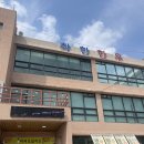 간동유원지 화장실 이미지