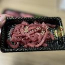 술먹는참치라이더