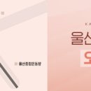 병영정형외과의원 이미지