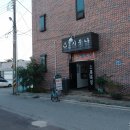 그랑프리모텔 이미지