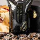 주식회사 산지 이미지