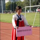 중앙한복 이미지