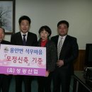 성광산업 이미지