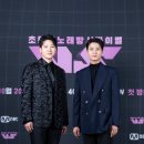 브이에스