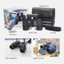 금호마린테크(주) 이미지