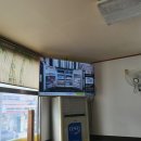 진평식당 이미지