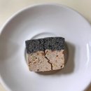 까까다멍 네이버블로그