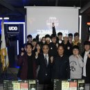 국가대표PC방 이미지