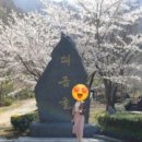 산마루호텔 이미지