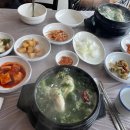 거구장 화장실 이미지