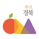 경북친환경영농조합법인 네이버블로그