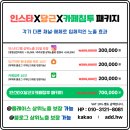 올인원 마켓플레이스 이미지