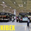 제이에이치 컴퍼니 | 2026 대한민국맥주박람회(KIBEX) 드링크서울 참가 후기