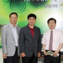 수원시 푸른 녹지사업소 이미지