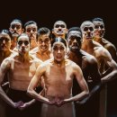 가메조네 이미지