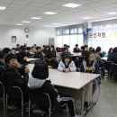 순천남산중학교 Daum카페