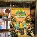 불목마을 이미지