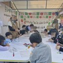 예술인의 한마당 | 아이와 기록::2025부산생활문화축제x문화예술교육 페스티벌 후기(at 도모헌)