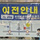컷트맨 이미지