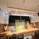 원주시립중앙도서관 | 원주 시립중앙도서관 2024독서대전 행사 방문 후기(작지만 알찼던 행사)(아이들과 좋은추억)