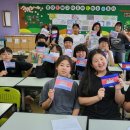 소사벌초등학교 이미지