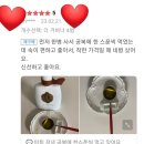 예쁜그릇올리브