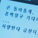 제주낙원
