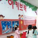 아카브릭 이미지