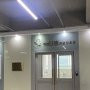 나비이비인후과의원 네이버블로그