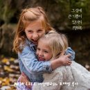 * 꿈에 예수님 나타나셔서 구원하시다! - 조태성 이미지