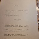 데미도르11 네이버블로그