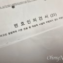 대장동 이미지