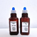 새하얀온누리약국 이미지