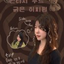 연두1호점