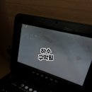 군포중학교 | 하수구 막힘 문제 해결 | 스카이 하수구 종합설비 방문기