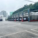 워시파크24 이미지