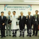 종로세명약국 이미지