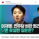 신당파출소 이미지